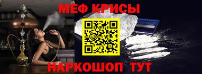 бошки Заводоуковск