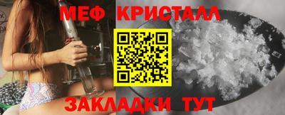бошки Заводоуковск