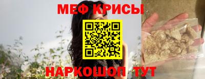 бошки Заводоуковск