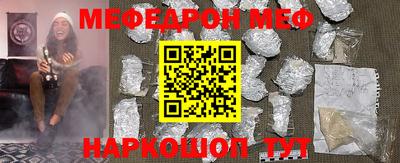 бошки Заводоуковск