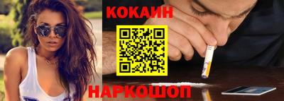бошки Заводоуковск