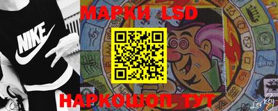 бошки Заводоуковск
