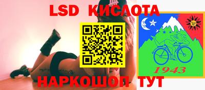 бошки Заводоуковск