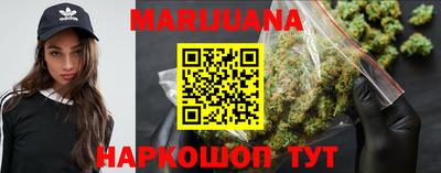 бошки Заводоуковск