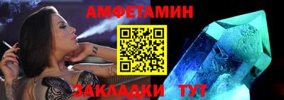 бошки Заводоуковск