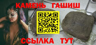 бошки Заводоуковск
