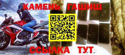 бошки Заводоуковск
