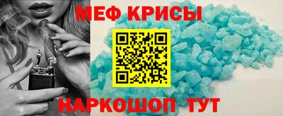 бошки Заводоуковск